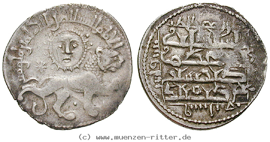 seldschuken-von-rum-kai-khusru-ii-dirhem/18394.jpg
