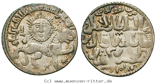 Klicken Sie auf das Bild um es auf Ihrem Rechner zu speichern seldschuken-von-rum-kai-khusru-ii-dirhem/40972.jpg