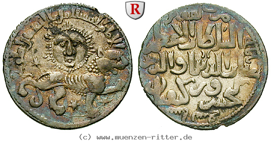 seldschuken-von-rum-kai-khusru-ii-dirhem/40973.jpg