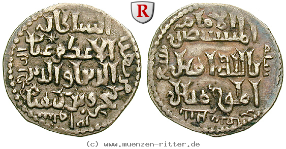 Klicken Sie auf das Bild um es auf Ihrem Rechner zu speichern seldschuken-von-rum-kay-kawus-ii--kilij-arslan-iv-u-kay-kobad-ii-dirhem/40979.jpg