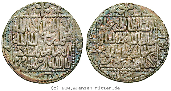 Klicken Sie auf das Bild um es auf Ihrem Rechner zu speichern seldschuken-von-rum-kay-kawus-ii-dirhem/40977.jpg