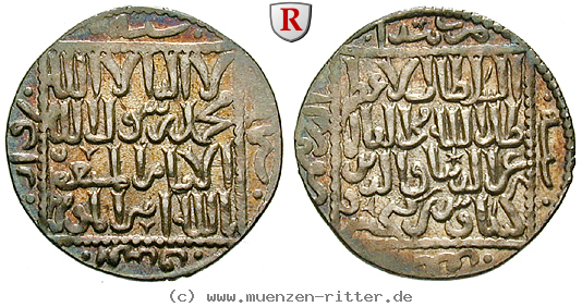 seldschuken-von-rum-kay-kawus-ii-dirhem/40978.jpg