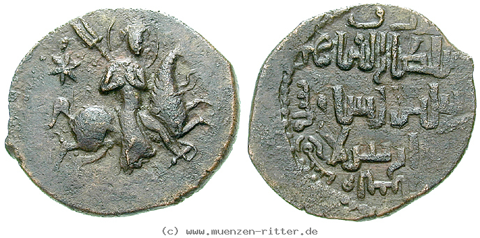seldschuken-von-rum-rukn-al-din-sulayman-fals/22363.jpg