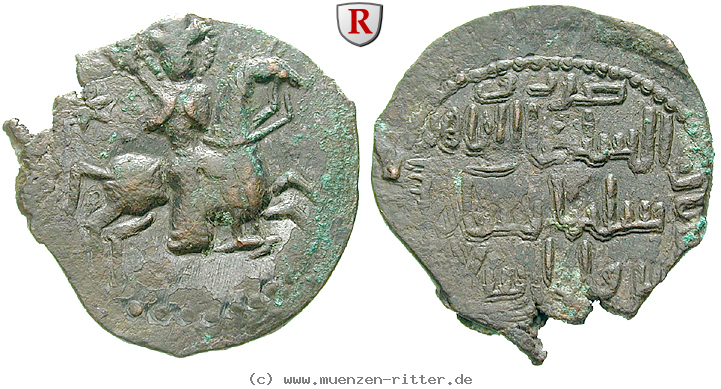 Klicken Sie auf das Bild um es auf Ihrem Rechner zu speichern seldschuken-von-rum-rukn-al-din-sulayman-fals/40909.jpg