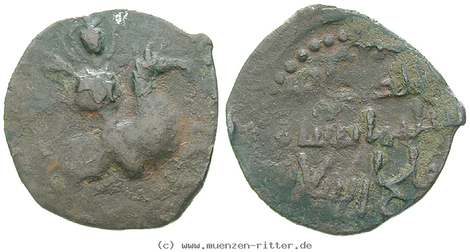 seldschuken-von-rum-rukn-al-din-sulayman-fals/40918.jpg