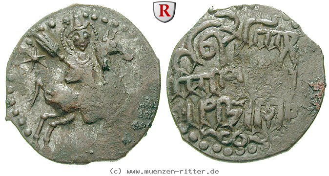 seldschuken-von-rum-rukn-al-din-sulayman-fals/41083.jpg