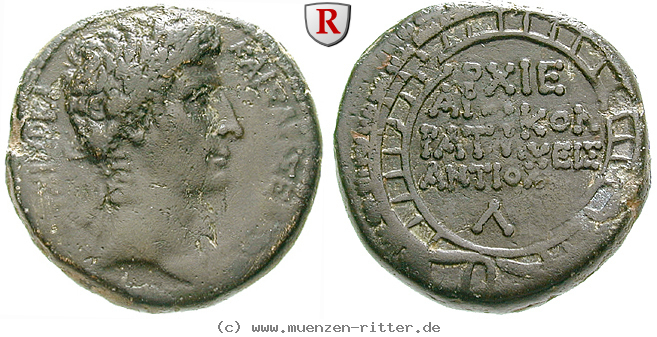 Klicken Sie auf das Bild um es auf Ihrem Rechner zu speichern seleukis-und-pieria-augustus-bronze/56093.jpg