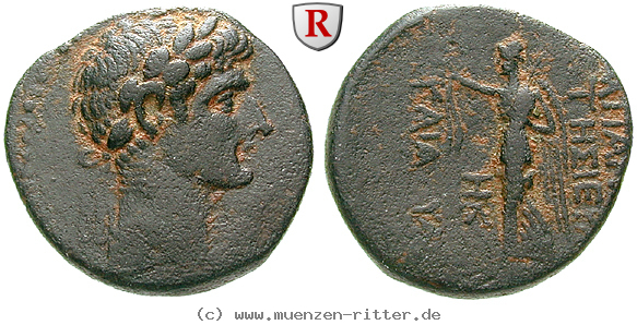 seleukis-und-pieria-augustus-bronze/60392.jpg