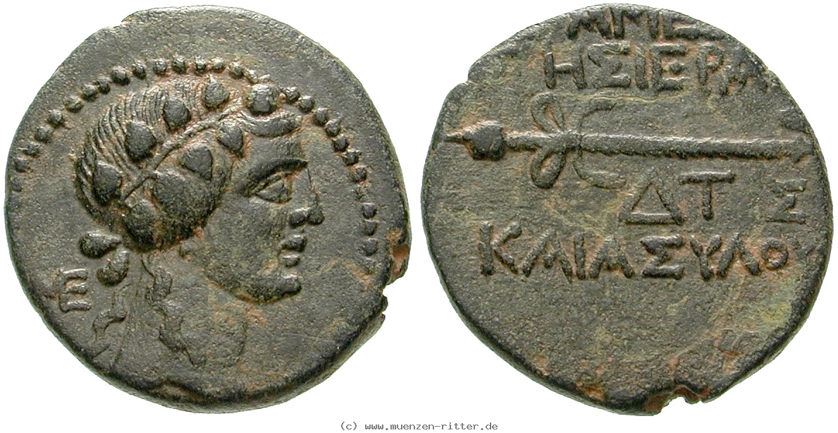 Klicken Sie auf das Bild um es auf Ihrem Rechner zu speichern seleukis-und-pieria-augustus-bronze/erom5771.jpg