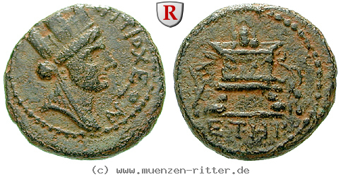 seleukis-und-pieria-bronze/24441.jpg