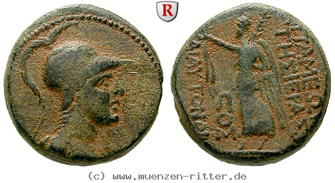 Klicken Sie auf das Bild um es auf Ihrem Rechner zu speichern seleukis-und-pieria-bronze/37879.jpg