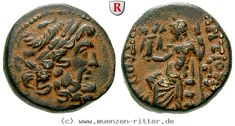 Klicken Sie auf das Bild um es auf Ihrem Rechner zu speichern seleukis-und-pieria-bronze/62339.jpg
