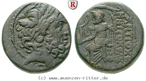 seleukis-und-pieria-bronze/64814.jpg
