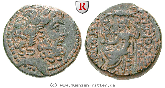 Klicken Sie auf das Bild um es auf Ihrem Rechner zu speichern seleukis-und-pieria-bronze/egri7425.jpg