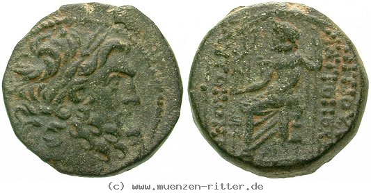 seleukis-und-pieria-bronze/egri7431.jpg