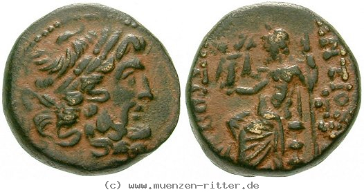 seleukis-und-pieria-bronze/egri7432.jpg