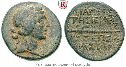 seleukis-und-pieria-bronze/egri7437.jpg