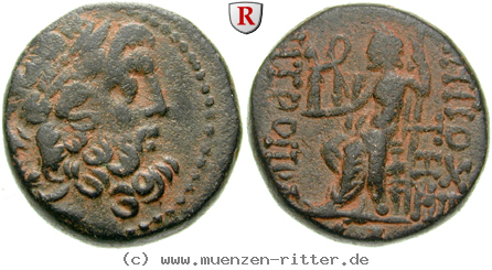 seleukis-und-pieria-bronze/egri8031.jpg