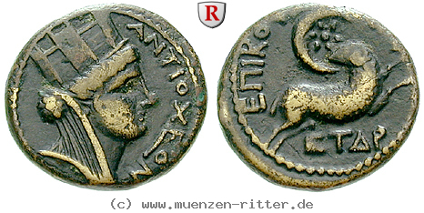 seleukis-und-pieria-nero-bronze/55377.jpg
