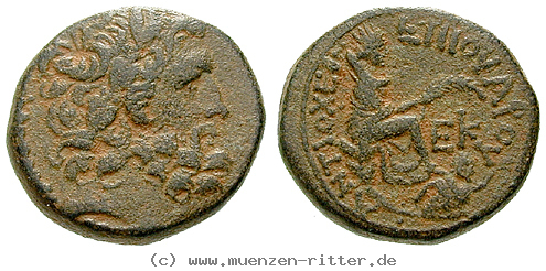 seleukis-und-pieria-statthalter-p-quinctilius-varus-bronze/erom4492.jpg