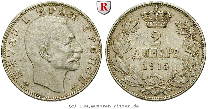 serbien-peter-i-2-dinara/57045.jpg
