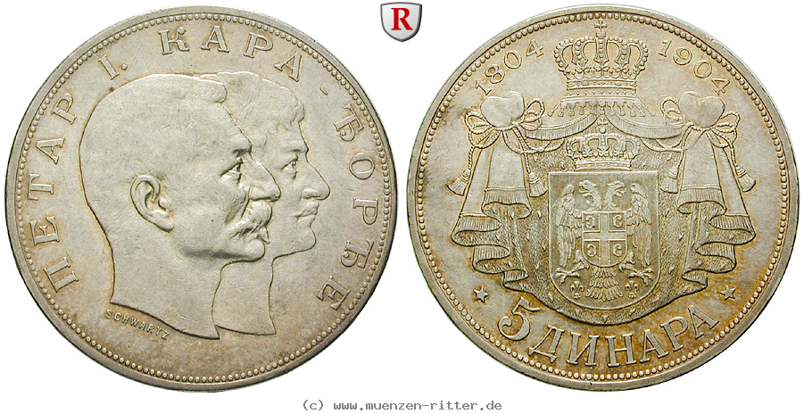 serbien-peter-i-5-dinara/46355.jpg