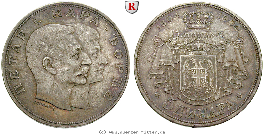 serbien-peter-i-5-dinara/89155.jpg