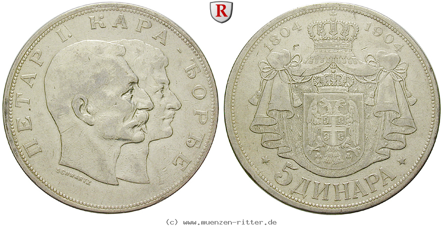 serbien-peter-i-5-dinara/89156.jpg