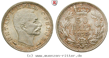 serbien-peter-i-50-para/53196.jpg