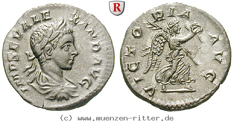 severus-alexander-denar/75061.jpg