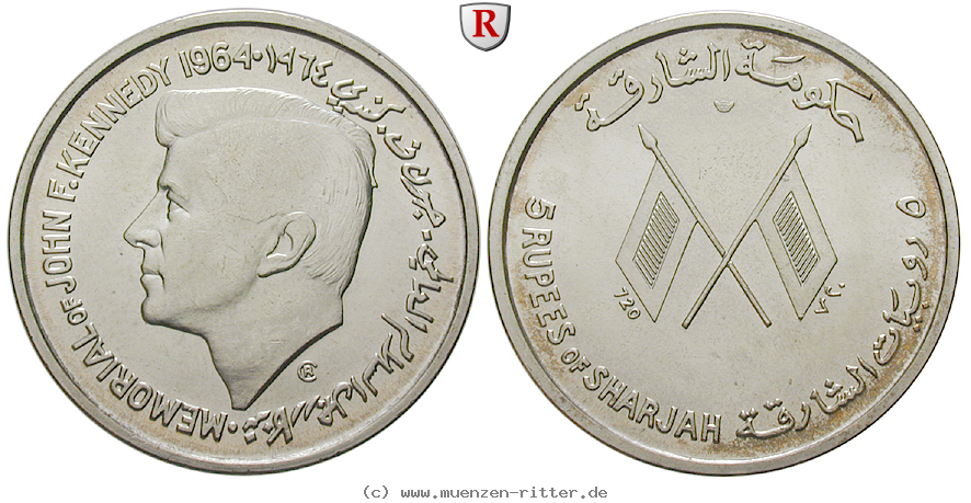 sharjah-saqr-bin-sultan-al-qasimi-5-rupees/63558.jpg