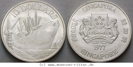 singapur-10-dollars/ag18776.jpg