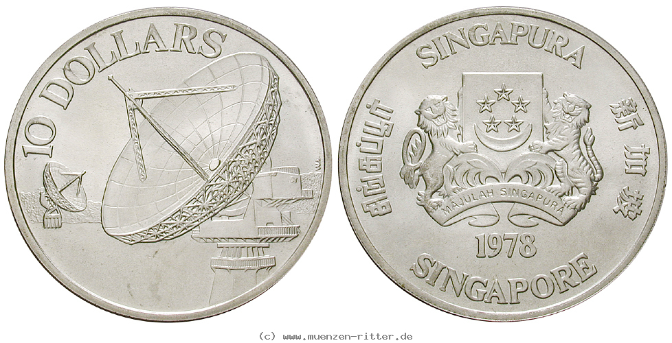 singapur-10-dollars/ag18777.jpg