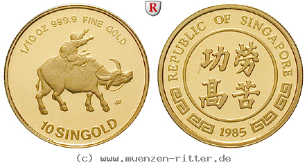 singapur-10-singold/ag10578.jpg
