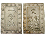 100344 Tenpo, Bu (Ichi Bu Gin)