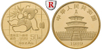 100526 Volksrepublik, 50 Yuan