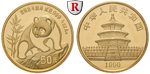 100527 Volksrepublik, 50 Yuan