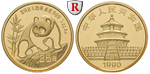 100528 Volksrepublik, 25 Yuan