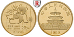 100529 Volksrepublik, 25 Yuan