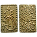 101299 Mutsuhito (Meiji), 2 Bu (Ni...