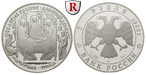 102919 UdSSR, 3 Rubel