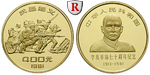 103344 Volksrepublik, 400 Yuan
