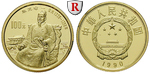 103346 Volksrepublik, 100 Yuan