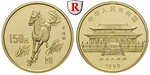 103389 Volksrepublik, 150 Yuan