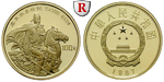103391 Volksrepublik, 100 Yuan