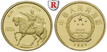 103393 Volksrepublik, 100 Yuan