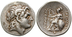 11887 Lysimachos, Tetradrachme