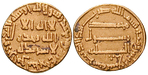 11945 Al Mansur, Dinar