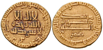 11949 Harun al-Rashid, Dinar