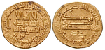 11952 Harun al-Rashid, Dinar